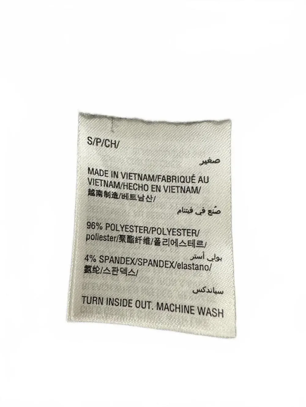 INC‎ International Concepts Gray Side Tie Ruched Tee